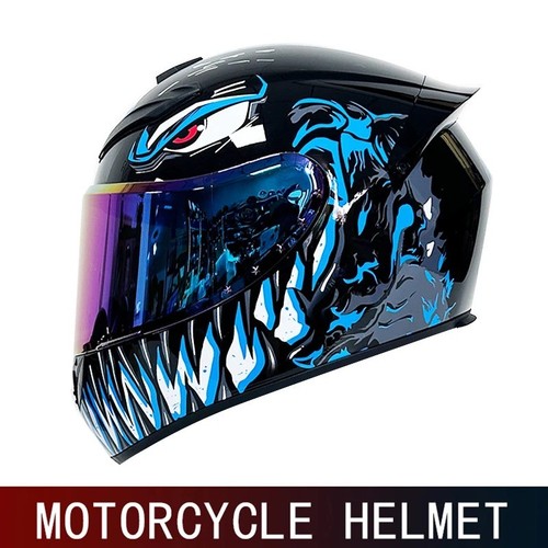 Motorcycle helmet full face - motorcycle,